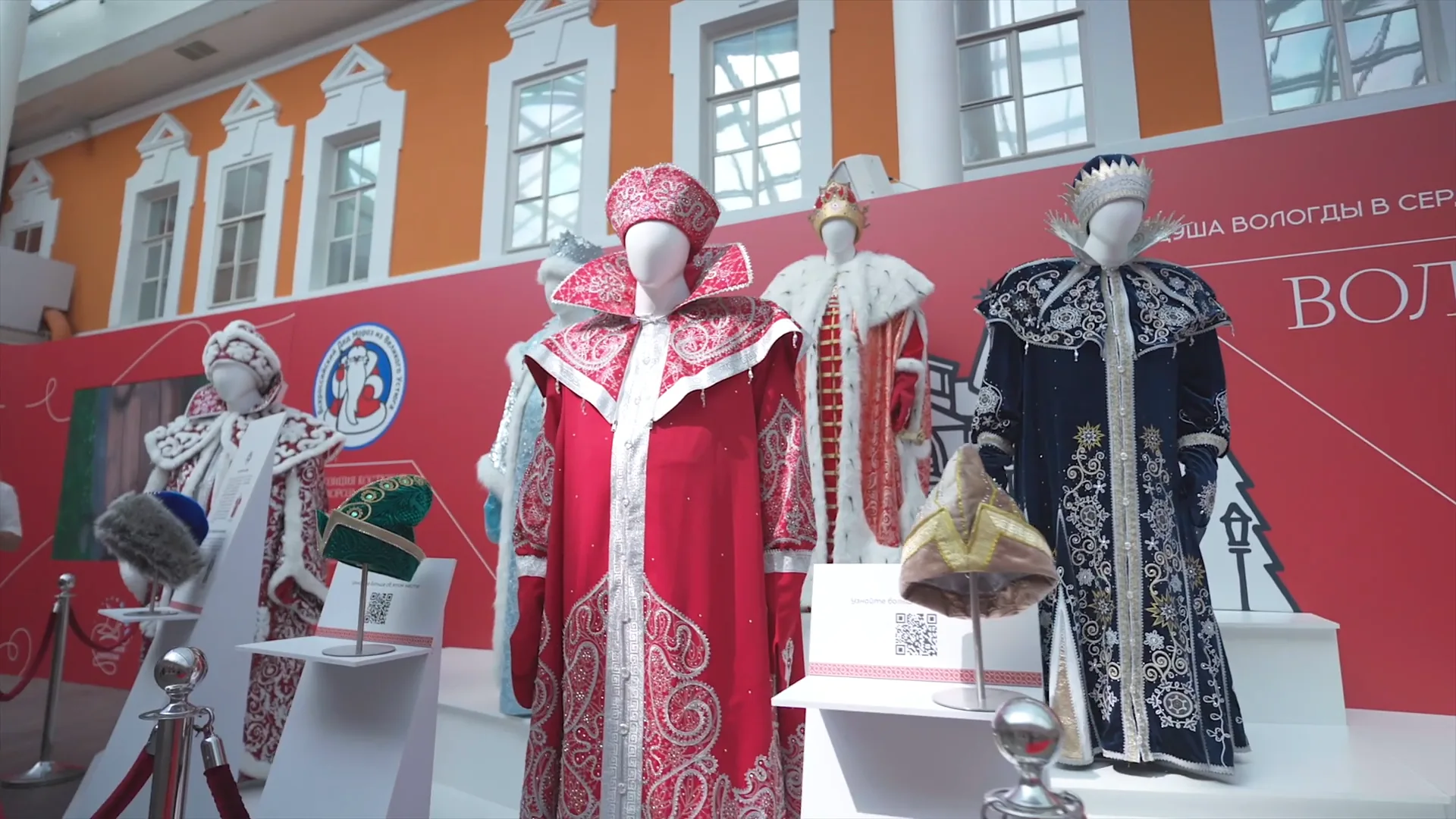 Фото 4 из проекта «ДНИ ВОЛОГОДСКОЙ ОБЛАСТИ»