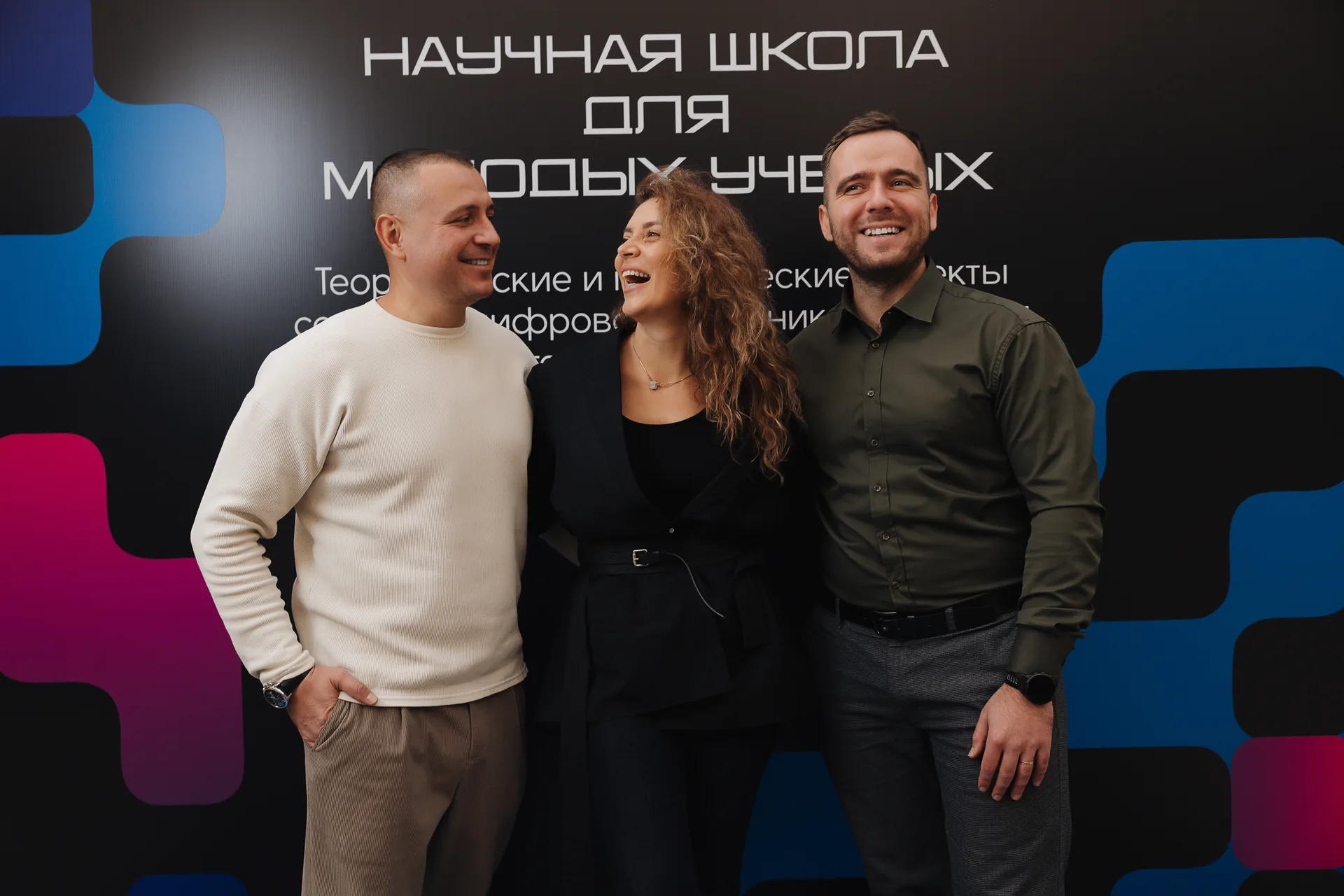 Фото 4 из проекта «ЦИФРОВОЙ ДВОЙНИК»
